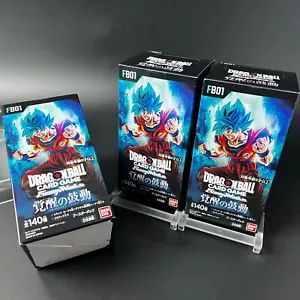 BOX ×3 Dragon Ball Super Card Game FUSION WORLD Awakened Pulse Booster FB01 - Picture 1 of 13