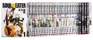 Soul Eater Vol.1-25 Complete Manga Set by Atsushi Ohkubo Japanese Comics - Picture 1 of 5