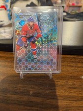 2022-23 SPX Josh Anderson SPX Radiance Blue JERSEY NUMBER 17/100