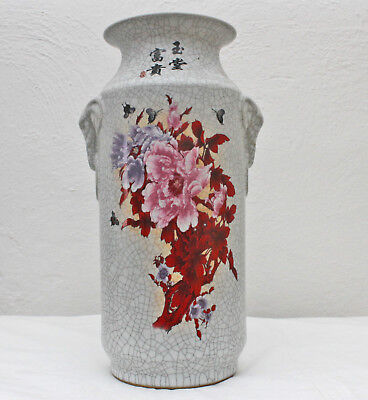  Chinesische Vase In Chinesischem Stil China Feng Shui • 19.90€