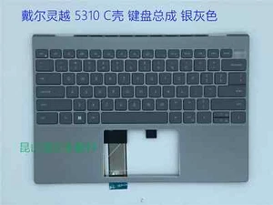 For Dell Inspiron 5000 5310 0WGFFX Silver-white Palmrest w/Keyboard - Picture 1 of 2