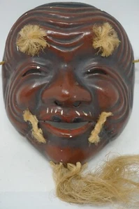 Japanese Kakushiki-jo Noh Theater Mask Made of Plaster Vintage from Japan 1227C7 - Picture 1 of 11