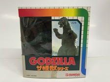 Bandai Japan Vintage 1983 The Kaiju Series Godzilla 15cm Rubber Figure MIB