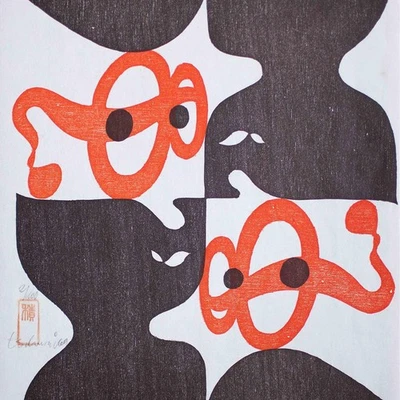 Otto Tschumi Porträt Surrealismus Schweiz signiert Farbholzschnitt 1969 2/100 - Bild 1 von 3