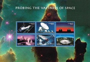 Scott #3409 Probing the Vastness of Space Sheet - Picture 1 of 1