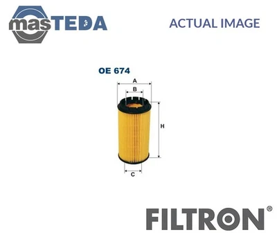 OE674 ENGINE OIL FILTER FILTRON FOR KIA SPORTAGE,CERATO,CARENS II 2L - Image 1 of 4
