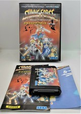 Shining Force Video Game for Sega Mega Drive NTSC-J JAPANESE TESTED