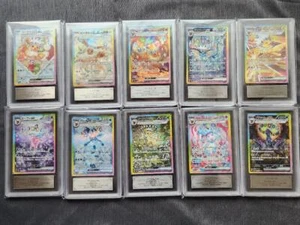 ARS 10 Terastal Festival Eevee Evolution SAR Complete Set Of 10 Pokemon Japanese - Bild 1 von 4