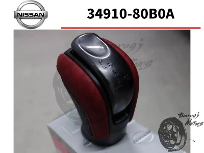 NISSAN GENUINE GT-R R35 LEATHER RED BLACK SHIFT LEVER KNOB 34910-80B0A OEM - Image 1 of 3