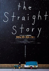Folleto póster de la película japonesa The Straight Story 1999 David Lynch (talla B5) - Imagen 1 de 2