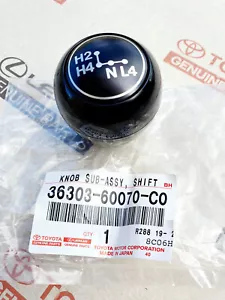 Transfer Case Shift Knob Genuine Toyota Land Cruiser BJ60 / FJ40 /FJ60 OEM 81-87 - Picture 1 of 4