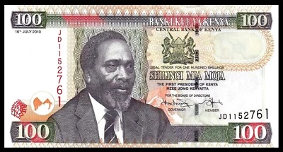 🇰🇪 KENYA 100 Shillings, 2010, P-48e, Banknote - Image 1 of 2