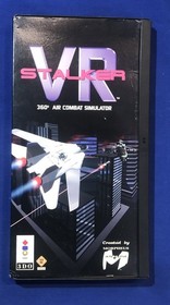 VR Stalker - Panasonic 3DO, 1994 - Long Box - Complete - Tested Manual