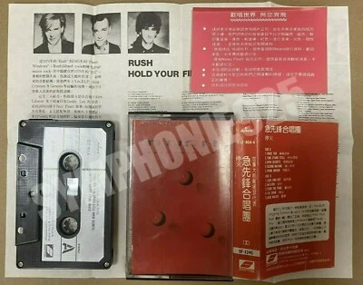 1987 RUSH HOLD YOUR FIRE TAIWAN 10 TRACKS CASSETTE W/INSERT RARE - Image 1 of 4