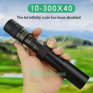 Monocular Potente Para Acampar Largo Alcance Telescopio Con Vision Nocturna HD - Picture 1 of 17