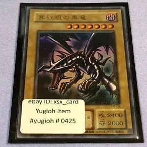 Yu-Gi-Oh! Dragón Negro Ojos Rojos Japonés PG-09 - Ultra Paralelo - Como Nuevo - #0425 - Imagen 1 de 12