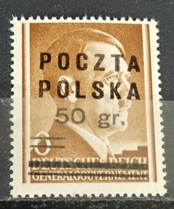 Lokal Polen - Aufdruck Polska Poczta Krakau postfrisch signiert - Bild 1 von 1