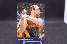 Daniel Murphy #MLB-24 2016 Topps Update MLB All-Star Game Access Nationals