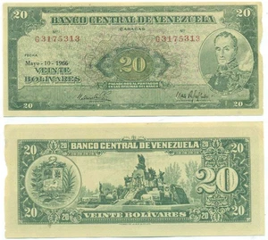 VENEZUELA NOTE 20 BOLIVARES 1966 PREFIX G FAKE COUNTERFEIT P 43e AUNC - Picture 1 of 1