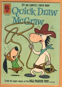 Quick Draw McGraw #8, ¡buen estado! - Imagen 1 de 1