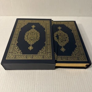 Holy Qur’an Arabic Gift Edition King Fahd Saudi Arabia Gold Gilt Slipcase Mint - Bild 1 von 21