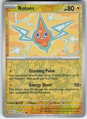 Reverse Holo Rotom 061/191 Common SV08: Surging Sparks NM - Image 1 of 2