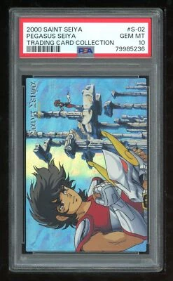 Saint Seiya Japanese Amada 2000 S-02 Pegasus Seiya Card Ending PSA 10 79985236 - Image 1 of 2
