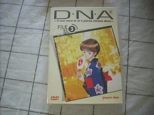 DVD DNA2 #3 (eps. 07-09) COME NUOVO - Picture 1 of 1