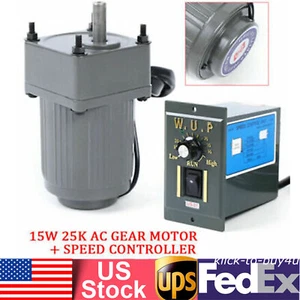 Controlador de motor eléctrico de velocidad variable de engranaje de CA 110V 15W 1:10 125 RPM - Imagen 1 de 16