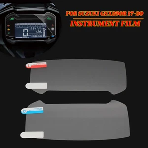 For Suzuki DL250 GSX250R V-Strom 250 Cluster Speedometer Film Screen Protector # - Bild 1 von 6