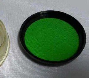 a Green - 2x LOMO 46x0.75 Vintage light filter 46mm 46 mm mount for LENS 2244 - Picture 1 of 3