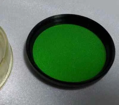a Green - 2x LOMO 46x0.75 Vintage light filter 46mm 46 mm mount for LENS 2244 - Image 1 of 3