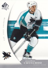 2005-06 Upper Deck SP Authentic Hockey (Pick From List)