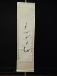 Chinesische Schriftrolle Gemälde Qi Bashi Garnelen signiert mit Siegel 63 Zoll x 16 Zoll - Bild 1 von 16