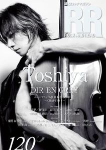 RR ROCK AND READ 120 Toshiya DIR EN GREY Japanese Rock Music magazine Japan - Picture 1 of 2