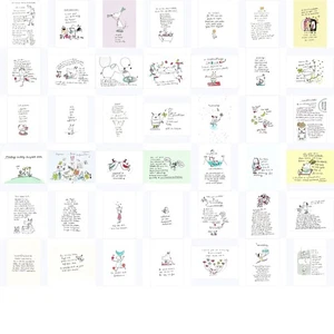 Postkarten-Komplett-Set Besinnliches "Karindrawings" - Bild 1 von 12