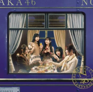 [CD+Blu-ray] Chance wa Byoudou Type D Nomal Edition Nogizaka 46 SRCL-12856 NEW - Imagen 1 de 1