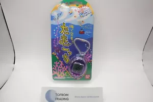 Bandai Tamagotchi Ocean Umi De Hakken ver. Viola Giappone condizioni quasi nuove - Foto 1 di 6
