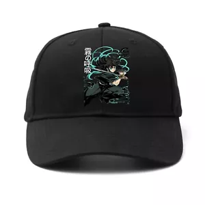Demon Slayer Anime Manga Hut Mütze Cap Hat Basketballmütze Baumwolle Unisex - Bild 1 von 6