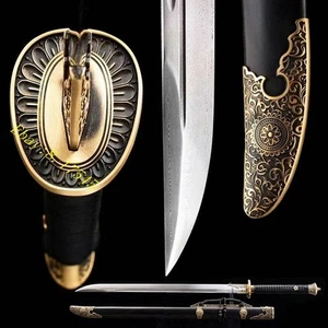 Damast gefalteter Stahl Kampfmesser scharfes Schwert Messingbeschläge 金花战刀 chinesische DAO - Bild 1 von 13