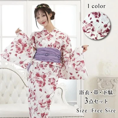Japanese Yukata Kimono 3-piece set with a Watercolor-Style Blossoms Blooming - Image 1 of 4