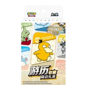 Pokémon S-Chinese TCG 2025 Journey Collection Peripheral Gift Box Sealed - Picture 1 of 4