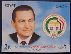 Egypt MNH stamps 2004 courrier