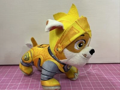 Paw Patrol Rescue Knights Rubble 长毛绒 7 英寸 — 第 1/4 张图片