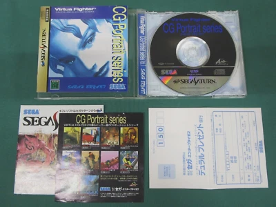 Sega Saturn Virtua Fighter CG Portrait Series Vol.1. SARAH BRYANT. JAPAN. 15463 - Image 1 of 4