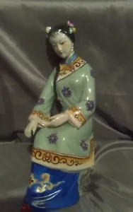 porcelain geisha figurine - Picture 1 of 5