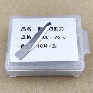 10PCS RUIZHOU Tungsten Carbide CNC Oscillating Blades Knife RZCUT-96-J RZCUT-96 - Picture 1 of 12