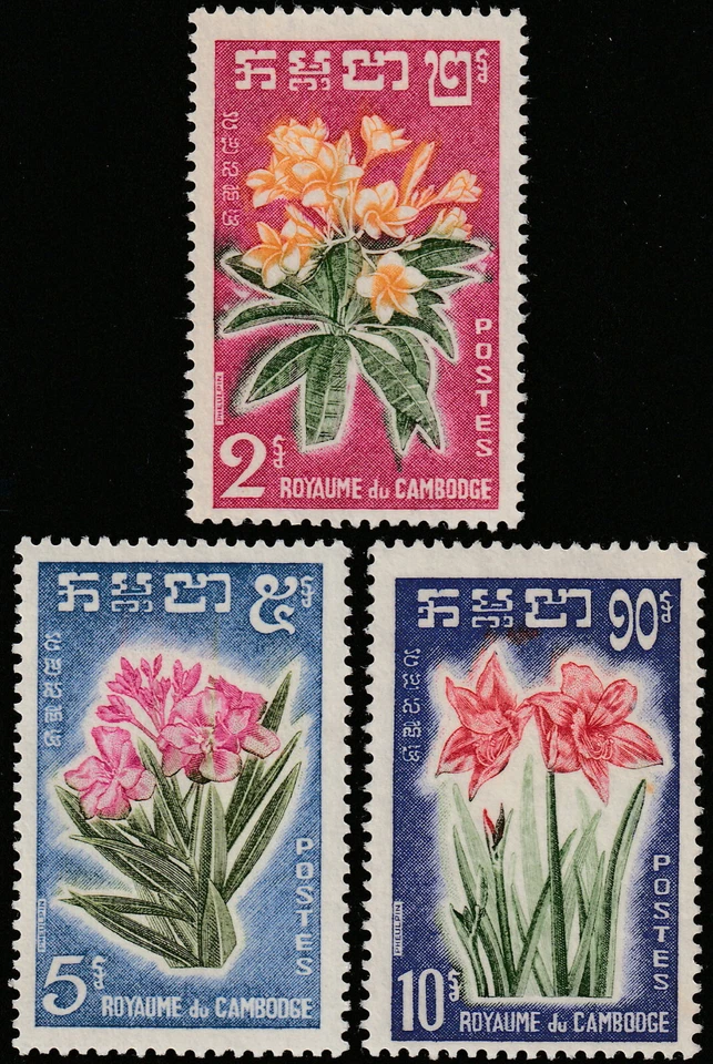 ✔️ CAMBODIA 1961 - FLOWERS -  Sc. 91/93 Mi. 118/120 MNH ** [1KHP118] - Image 1 of 1