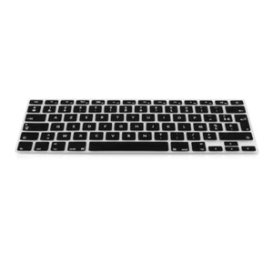 Protection clavier AZERTY FR Apple MacBook Air 13'' Pro Retina 13'' 15'' jusqu'à - Afbeelding 1 van 6
