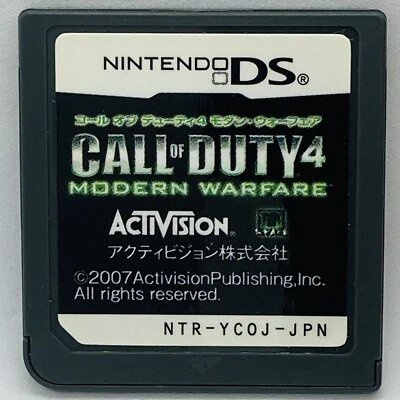 Nintendo DS Call of Duty 4 Modern Warfare Japanese Game - Image 1 of 2